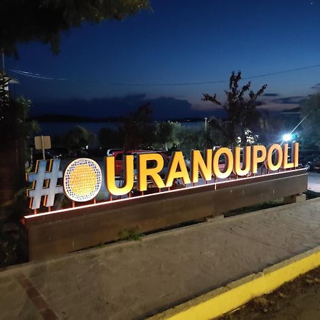 הוילה Ouranoupolis View Point מראה חיצוני תמונה